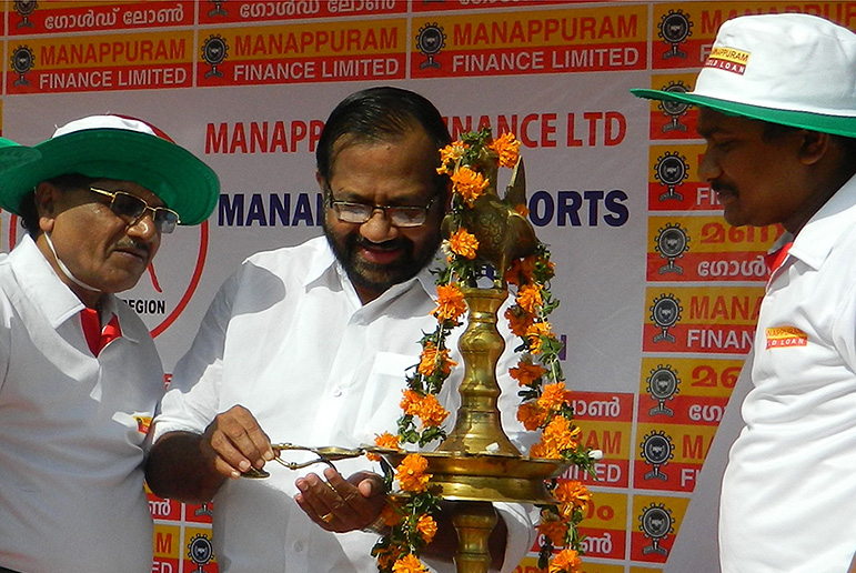Thiruvananthapuram Region Sports and Games Meet