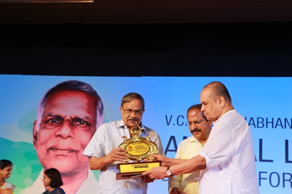 VC Padmanabhan Memorial Annual Lecture & Awards for Excellence 2016 Image 2
