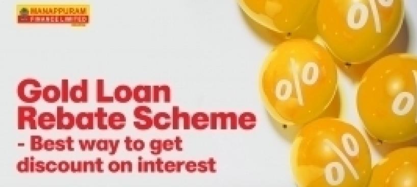 Gold Loan Rebate Scheme - Best way to get discount on interest - Image