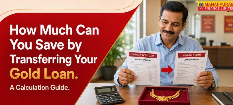 How Much Can You Save by Transferring Your Gold Loan?