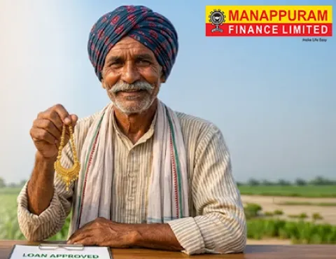 Agriculture Gold Loan: How Farmers Can Get a Loan Against Gold