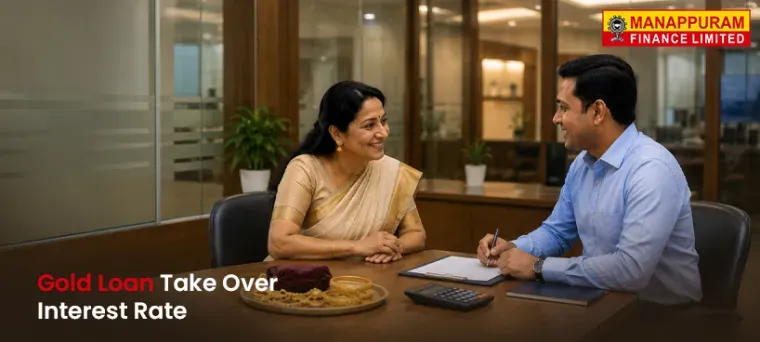Gold Loan Takeover Interest Rate