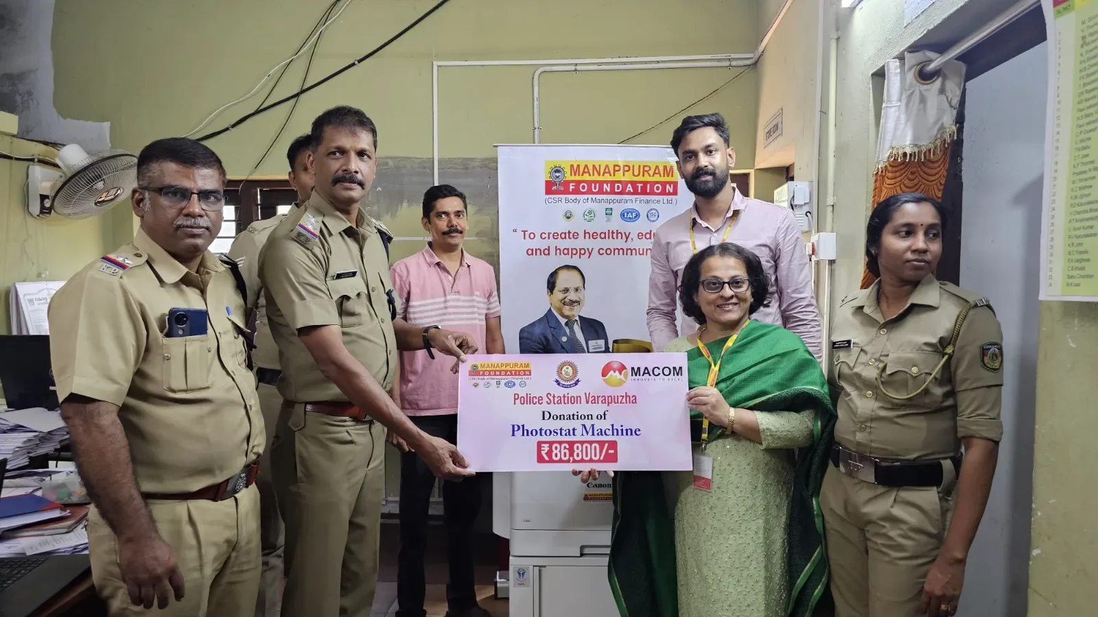 Donation of Photostat Machine to Varapuzha Police Station
