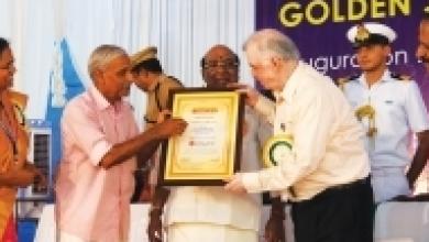 Valapad: A fully e-literate village in Kerala - Image