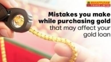 Mistakes you make while purchasing gold that may affect your gold loan-Image
