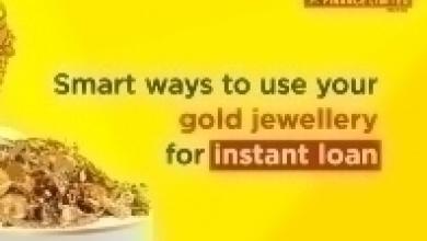 Smart Ways to Use Your Gold Jewellery for Instant Loan Image