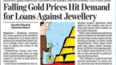  Falling gold prices hit demand for loan against jewellery