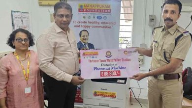 Donation of Photostat machine to West Police station.