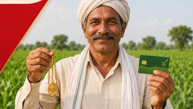 Agriculture Gold Loan vs Kisan Credit Card: Which Is Better for Farmers?