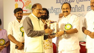 Manappuram Finance MD V.P. Nandakumar Honoured At Thrissur Press Club Golden Jubilee