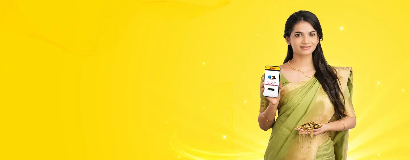 Online Gold Loan Manappuram Finance Limited